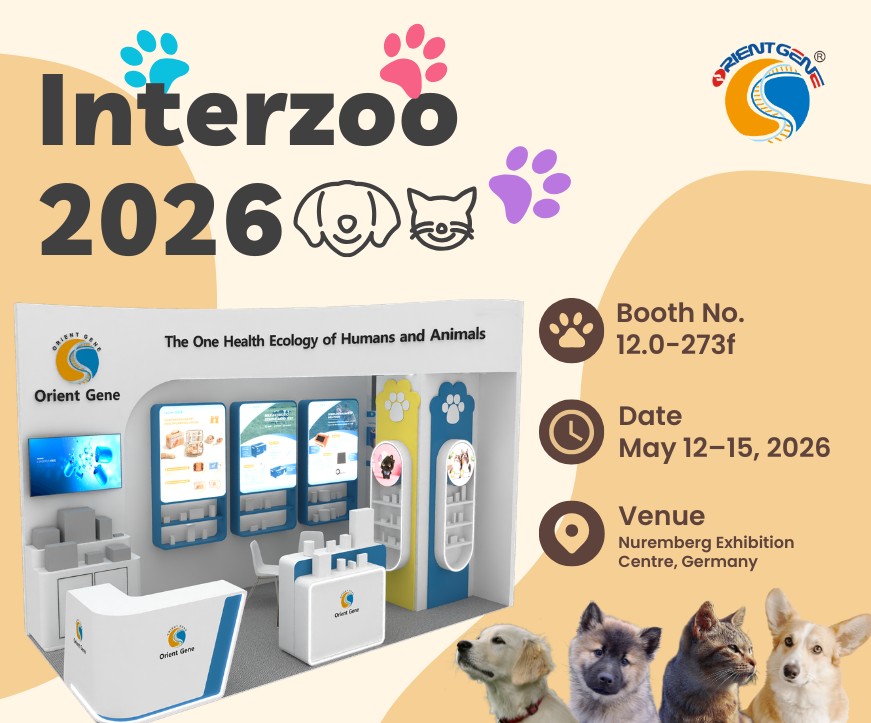 Interzoo 2026 in Nuremberg, Germany